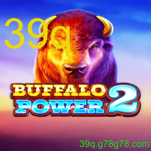 BuffaloPower2