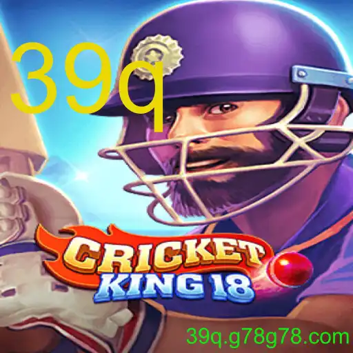 CricketKing18