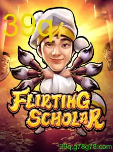 FlirtingScholar