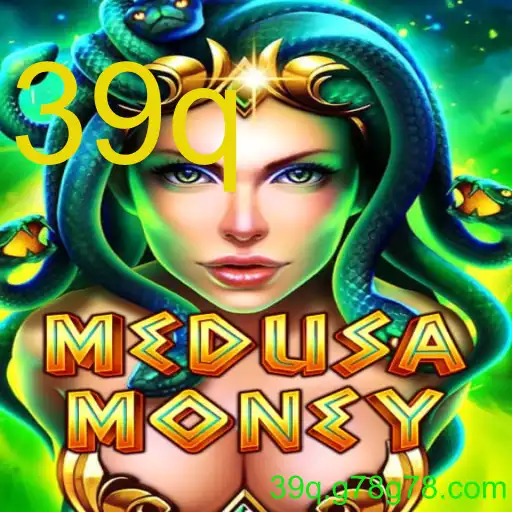 MedusaMoney
